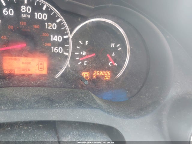 2012 Nissan Altima 2.5 S მანქანა იყიდება აუქციონზე, vin: 1N4AL2AP2CC236869, აუქციონის ნომერი: 45802486