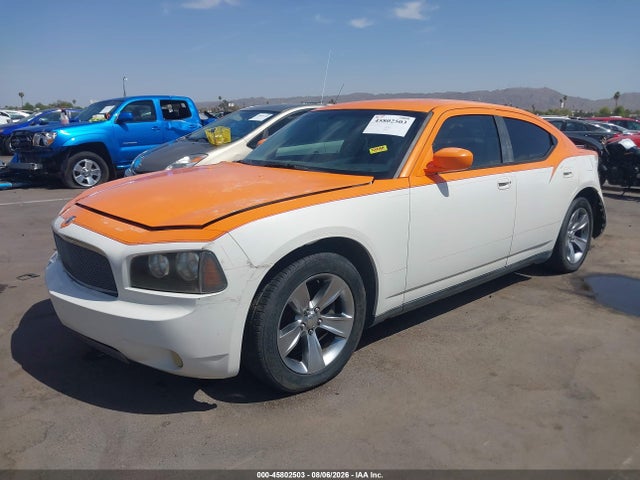 Aukcja sprzedaży 2007 Dodge Charger, vin: 2B3KA43G37H836317, numer aukcji: 45802503
