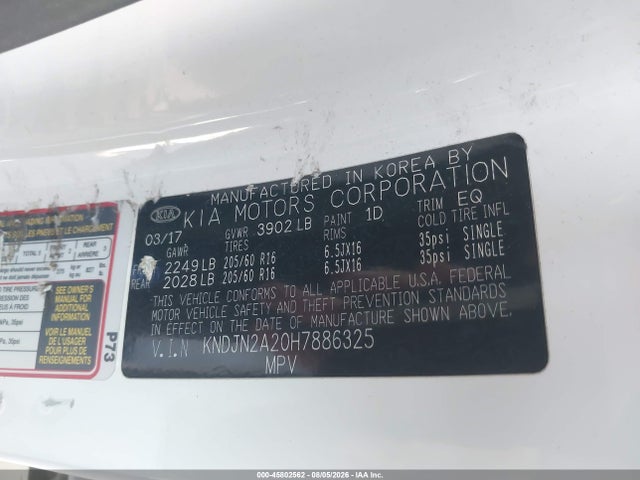 KNDJN2A20H7886325 KIA Soul