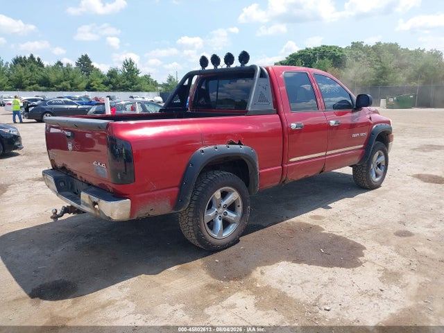 Продажа на аукционе авто 2007 Dodge Ram 1500 St/slt, vin: 1D7HU18P57S211245, номер лота: 45802613
