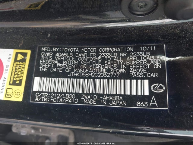 Продаж на аукціоні авто 2012 Lexus Ct 200h Premium, vin: JTHKD5BH2C2062777, номер лоту: 45802678