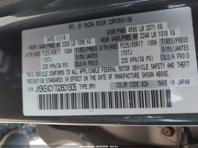 Aukcja sprzedaży 2016 Mazda Cx-5 Touring, vin: JM3KE4CY7G0601605, numer aukcji: 45802958