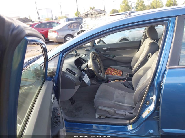 Продажа на аукционе авто 2007 Honda Civic Lx, vin: 1HGFA16587L003822, номер лота: 45803020