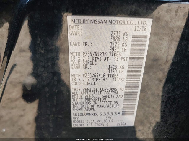 Продажа на аукционе авто 2019 Infiniti Qx60 Pure, vin: 5N1DL0MNXKC533338, номер лота: 45803130