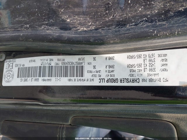 2011 Jeep Grand Cherokee Limited მანქანა იყიდება აუქციონზე, vin: 1J4RR5GT4BC624969, აუქციონის ნომერი: 45803196