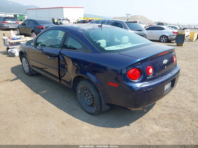Продажа на аукционе авто 2010 Chevrolet Cobalt Ls, vin: 1G1AA1F57A7240397, номер лота: 45803241