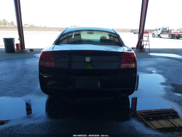 2006 Dodge Charger მანქანა იყიდება აუქციონზე, vin: 2B3KA43G46H265581, აუქციონის ნომერი: 45803252