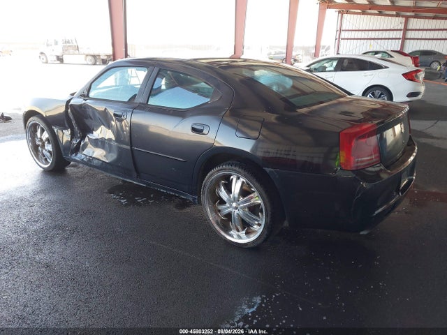 2006 Dodge Charger მანქანა იყიდება აუქციონზე, vin: 2B3KA43G46H265581, აუქციონის ნომერი: 45803252