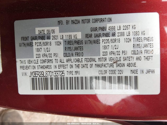 Продаж на аукціоні авто 2007 Mazda Cx-7 Touring, vin: JM3ER29L870133725, номер лоту: 45803342