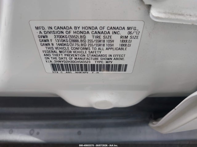 2012 Acura Mdx Technology Package მანქანა იყიდება აუქციონზე, vin: 2HNYD2H30CH543523, აუქციონის ნომერი: 45803370