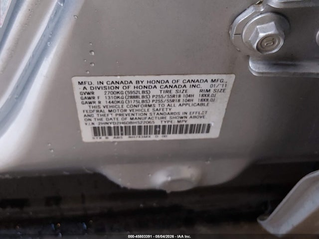 2011 Acura Mdx Technology Package მანქანა იყიდება აუქციონზე, vin: 2HNYD2H60BH522065, აუქციონის ნომერი: 45803391