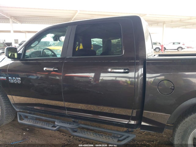 2017 Ram 1500 Big Horn  4x4 5'7 Box მანქანა იყიდება აუქციონზე, vin: 3C6RR7LT6HG525588, აუქციონის ნომერი: 45803566