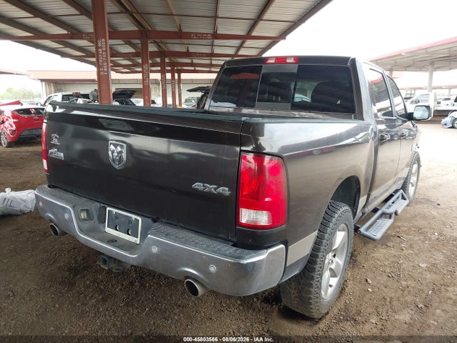 2017 Ram 1500 Big Horn  4x4 5'7 Box მანქანა იყიდება აუქციონზე, vin: 3C6RR7LT6HG525588, აუქციონის ნომერი: 45803566