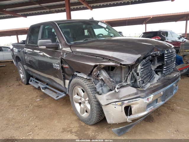 2017 Ram 1500 Big Horn  4x4 5'7 Box მანქანა იყიდება აუქციონზე, vin: 3C6RR7LT6HG525588, აუქციონის ნომერი: 45803566