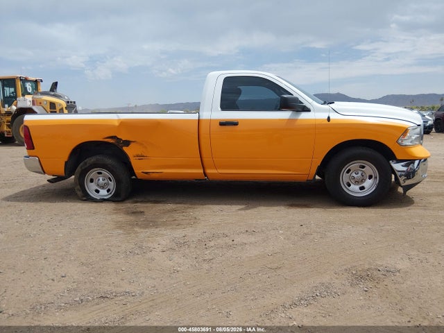 3C6JR6DG9NG380566 RAM 1500 Classic Tradesman 4x2 8&#039; Box