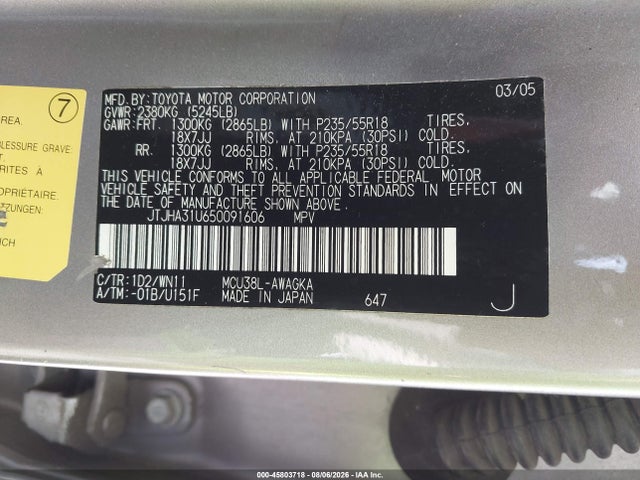 Aukcja sprzedaży 2005 Lexus Rx 330, vin: JTJHA31U650091606, numer aukcji: 45803718