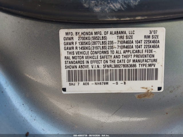 Продаж на аукціоні авто 2007 Honda Odyssey Touring, vin: 5FNRL38827B063686, номер лоту: 45803739