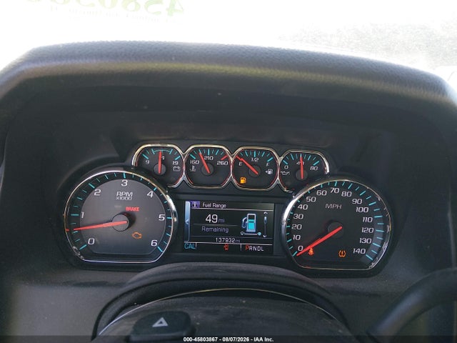 Продаж на аукціоні авто 2017 Chevrolet Suburban Lt, vin: 1GNSKHKC2HR236138, номер лоту: 45803867