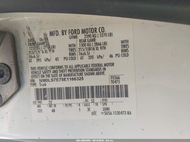NM0LS7E75E1166325 Ford Transit Connect Xl