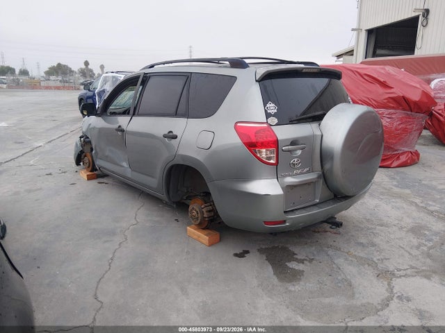 45803973 :رقم المزاد ، JTMBD33V375121303 vin ، 2007 Toyota Rav4 مزاد بيع