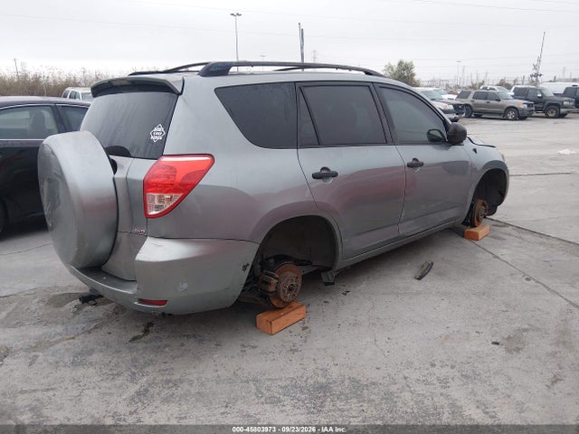 45803973 :رقم المزاد ، JTMBD33V375121303 vin ، 2007 Toyota Rav4 مزاد بيع