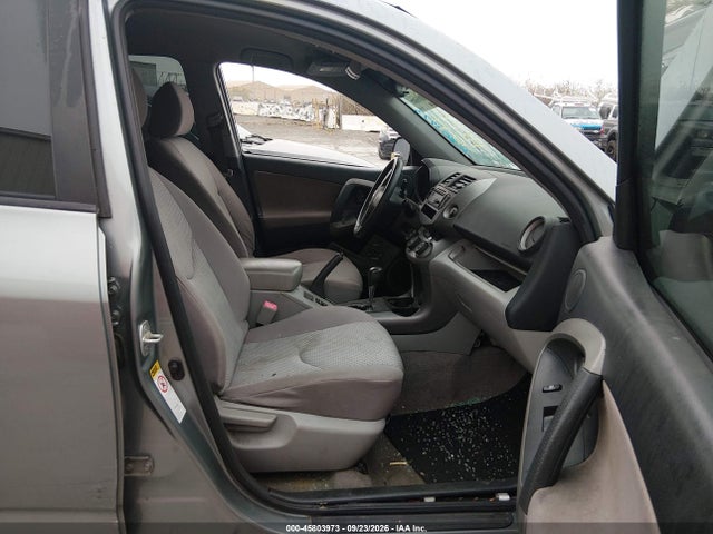 45803973 :رقم المزاد ، JTMBD33V375121303 vin ، 2007 Toyota Rav4 مزاد بيع