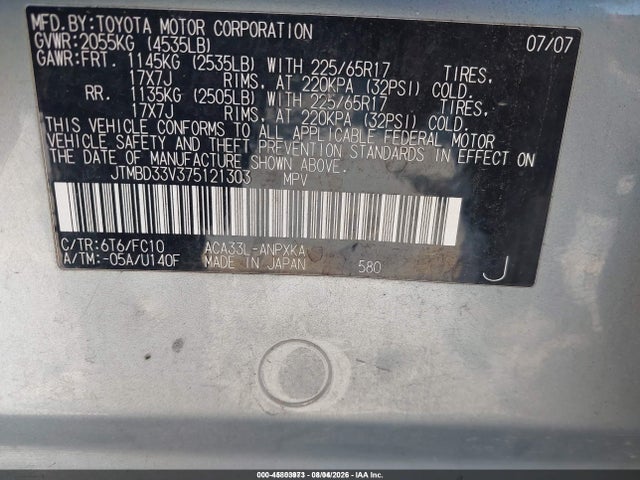 45803973 :رقم المزاد ، JTMBD33V375121303 vin ، 2007 Toyota Rav4 مزاد بيع