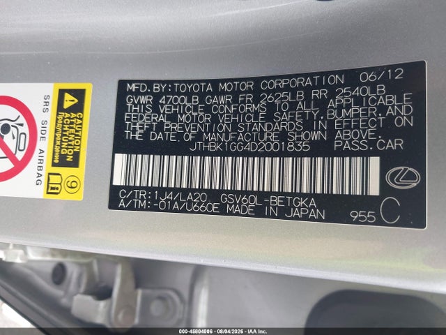 Продаж на аукціоні авто 2013 Lexus Es 350, vin: JTHBK1GG4D2001835, номер лоту: 45804006
