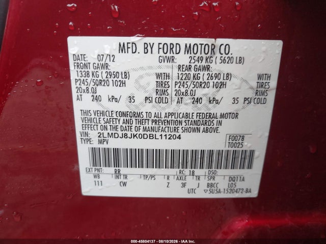 Продажа на аукционе авто 2013 Lincoln Mkx, vin: 2LMDJ8JK0DBL11204, номер лота: 45804137