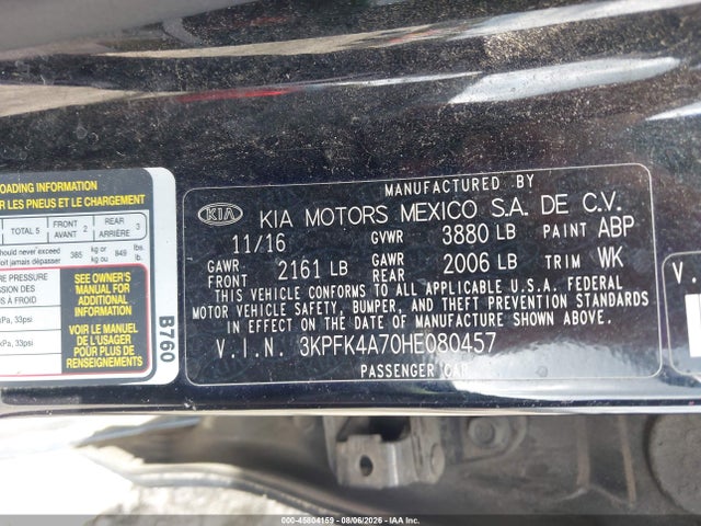 45804159 :رقم المزاد ، 3KPFK4A70HE080457 vin ، 2017 Kia Forte Lx مزاد بيع