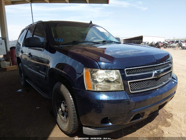 2007 Chevrolet Tahoe Ls მანქანა იყიდება აუქციონზე, vin: 1GNFC13C87R344749, აუქციონის ნომერი: 45804290
