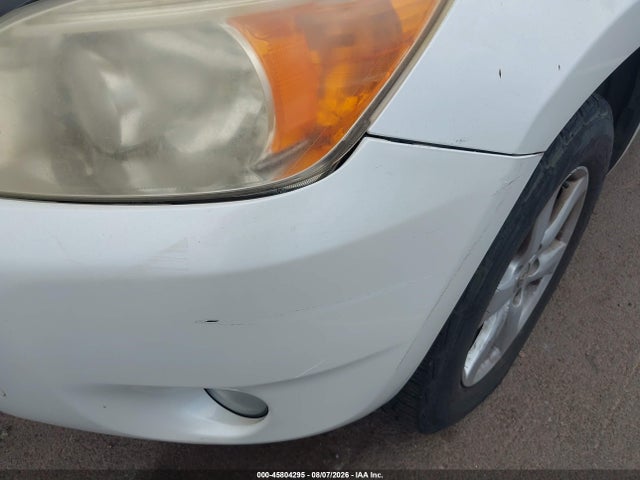 Продажа на аукционе авто 2008 Toyota Rav4 Limited V6, vin: JTMZK31V585020000, номер лота: 45804295
