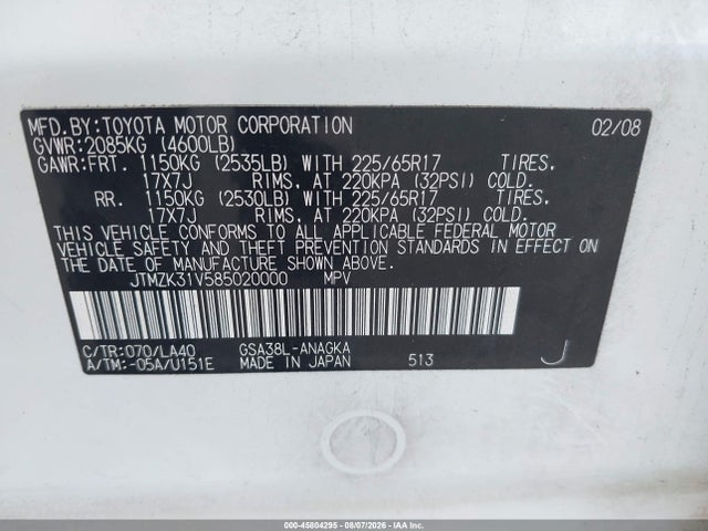Продажа на аукционе авто 2008 Toyota Rav4 Limited V6, vin: JTMZK31V585020000, номер лота: 45804295