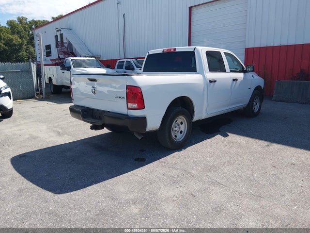 2020 Ram 1500 Classic Tradesman  4x4 5'7 Box მანქანა იყიდება აუქციონზე, vin: 3C6RR7KG0LG273088, აუქციონის ნომერი: 45804351