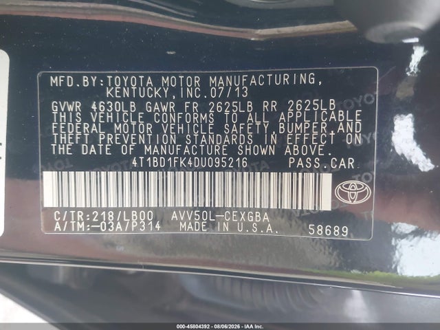 Продажа на аукционе авто 2013 Toyota Camry Hybrid Xle, vin: 4T1BD1FK4DU095216, номер лота: 45804392