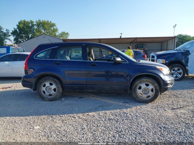 Aukcja sprzedaży 2011 Honda Cr-v Lx, vin: JHLRE4H36BC020885, numer aukcji: 45804537