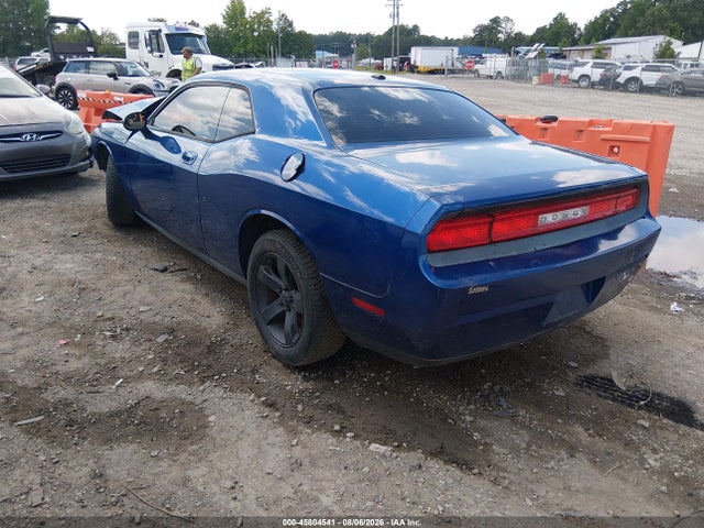 2009 Dodge Challenger Se მანქანა იყიდება აუქციონზე, vin: 2B3LJ44V29H604957, აუქციონის ნომერი: 45804541