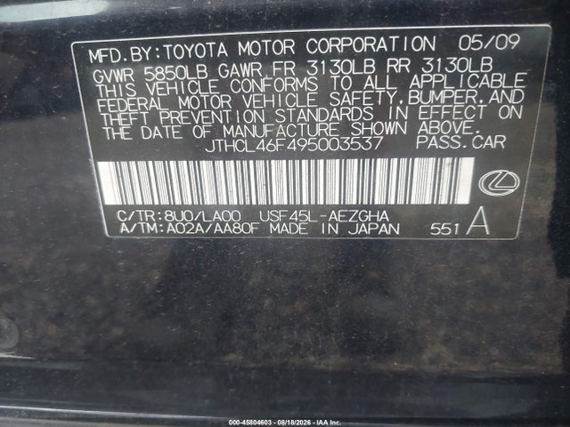 Продаж на аукціоні авто 2009 Lexus Ls 460, vin: JTHCL46F495003537, номер лоту: 45804603