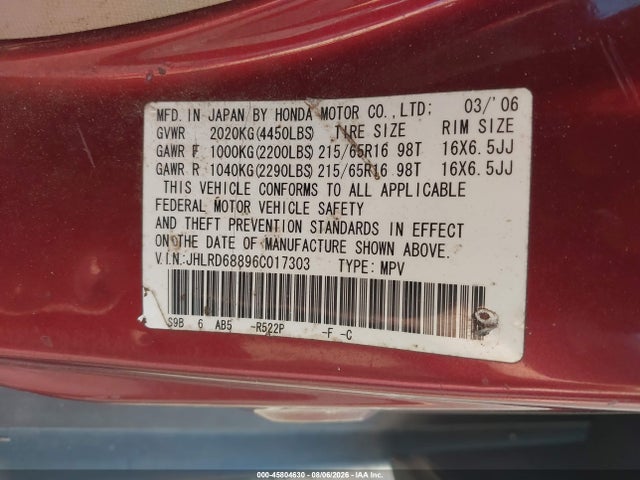 2006 Honda Cr-v Ex მანქანა იყიდება აუქციონზე, vin: JHLRD68896C017303, აუქციონის ნომერი: 45804630