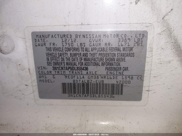 Продажа на аукционе авто 2013 Nissan Versa 1.6 Sv, vin: 3N1CN7AP5DL855436, номер лота: 45804696