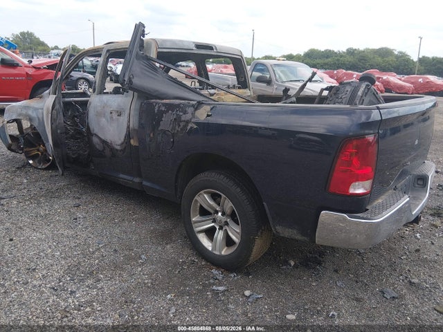 2015 Ram 1500 St მანქანა იყიდება აუქციონზე, vin: 1C6RR7FT7FS530848, აუქციონის ნომერი: 45804868