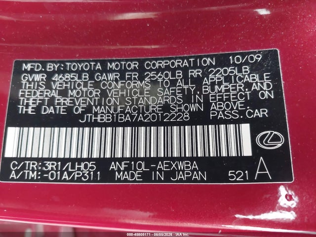 Продаж на аукціоні авто 2010 Lexus Hs 250h Premium, vin: JTHBB1BA7A2012228, номер лоту: 45805171