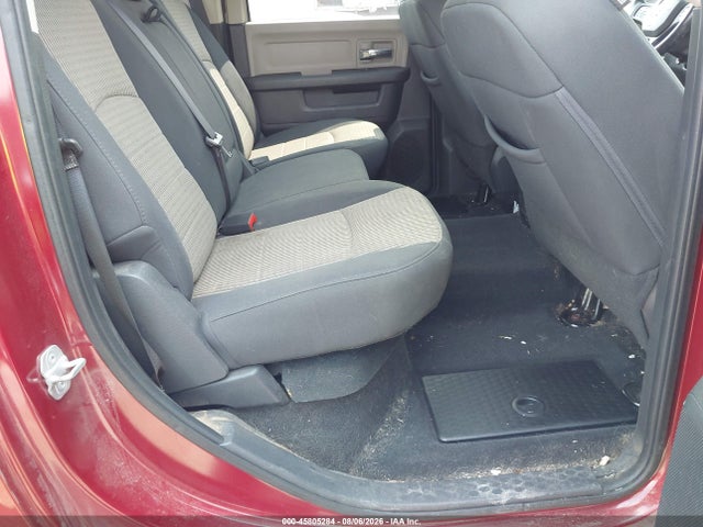 45805284 :رقم المزاد ، 1C6RD7LT4CS258497 vin ، 2012 Ram 1500 Big Horn مزاد بيع