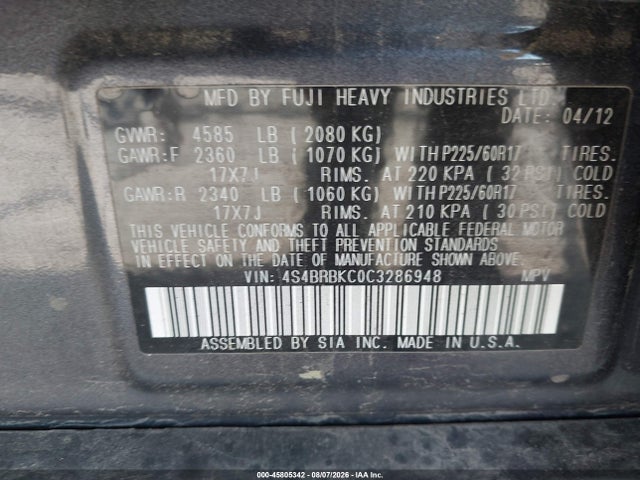 2012 Subaru Outback 2.5i Limited მანქანა იყიდება აუქციონზე, vin: 4S4BRBKC0C3286948, აუქციონის ნომერი: 45805342