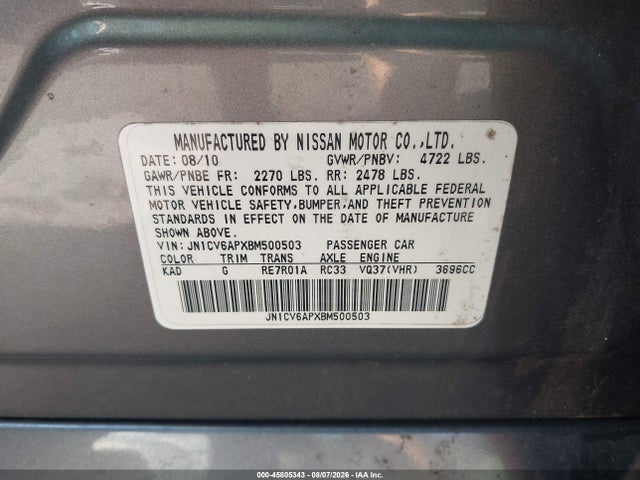 2011 Infiniti G37 Journey მანქანა იყიდება აუქციონზე, vin: JN1CV6APXBM500503, აუქციონის ნომერი: 45805343