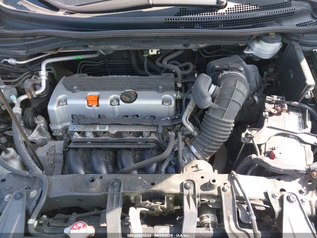 2014 Honda Cr-v Ex მანქანა იყიდება აუქციონზე, vin: 5J6RM4H52EL040650, აუქციონის ნომერი: 45805524