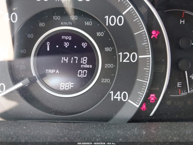 2014 Honda Cr-v Ex მანქანა იყიდება აუქციონზე, vin: 5J6RM4H52EL040650, აუქციონის ნომერი: 45805524