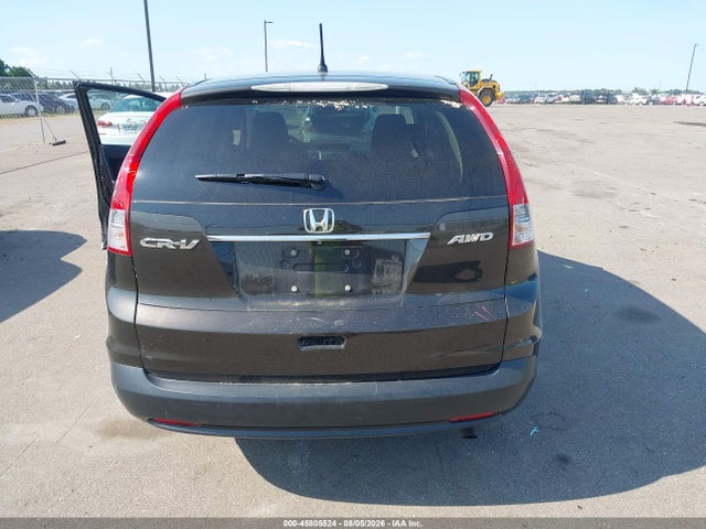 2014 Honda Cr-v Ex მანქანა იყიდება აუქციონზე, vin: 5J6RM4H52EL040650, აუქციონის ნომერი: 45805524