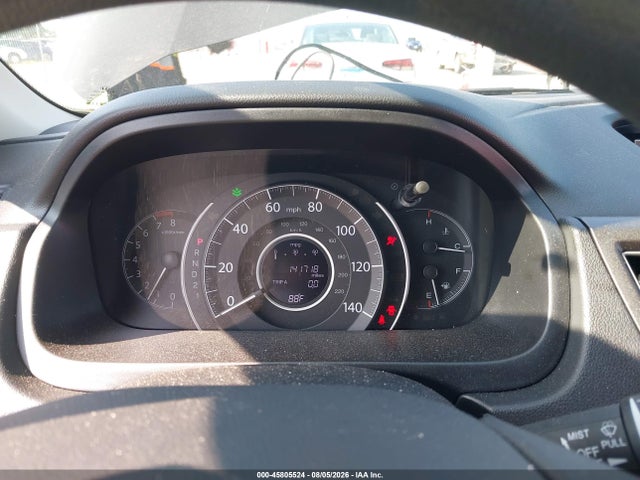 2014 Honda Cr-v Ex მანქანა იყიდება აუქციონზე, vin: 5J6RM4H52EL040650, აუქციონის ნომერი: 45805524
