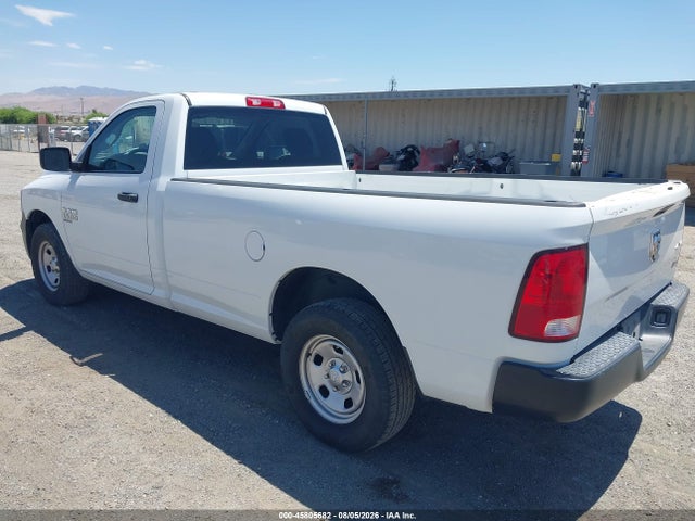 2019 Ram 1500 Classic Tradesman  4x4 8' Box მანქანა იყიდება აუქციონზე, vin: 3C6JR7DG6KG504505, აუქციონის ნომერი: 45805682
